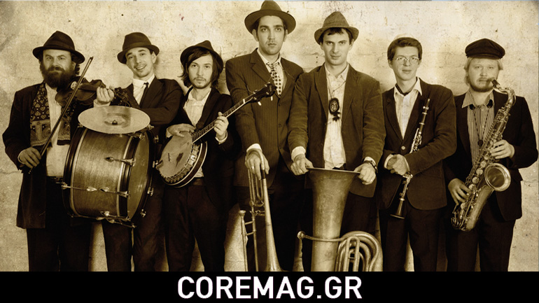 Ακούστε το “Du Hast” των Rammstein με κλαρίνα και βιολιά